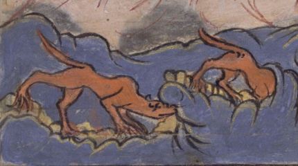 File:VA Manuscript Search.jpg