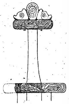 File:L'lle de Groix Sword Reconstruction.jpg