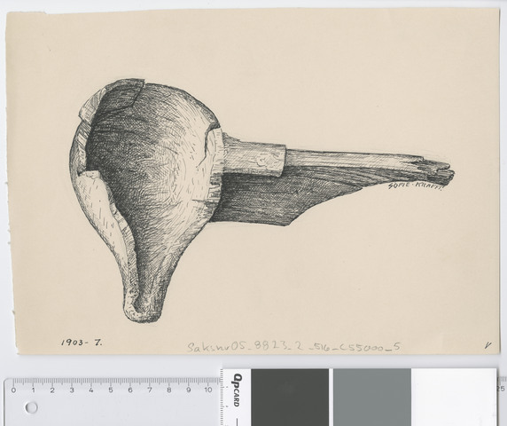 File:Ladle - Oseberg 7 (Universitetsmuseene).jpg