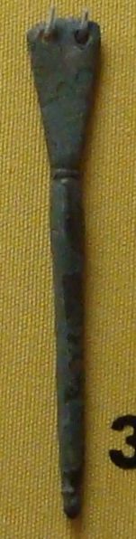 File:Kings Lynn Strap-end - Bawswy (NCM) S39.JPG