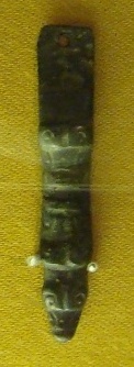 File:YM Strap End - 2.jpg