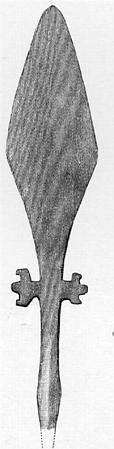 File:R548.jpg