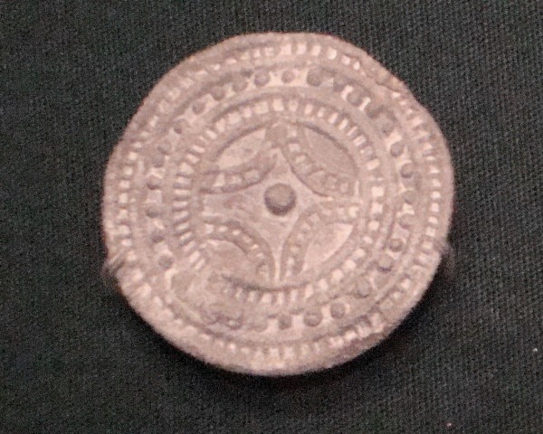 File:BM Disc Brooch - Castle Acre, Norfolk (1908,1005.1)-11-.jpg