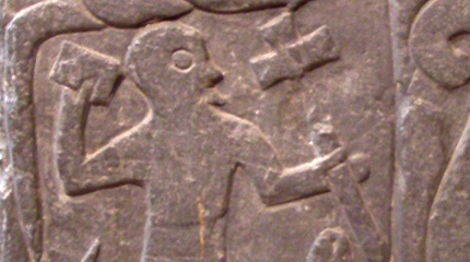 File:VA IOM Picture Stones.jpg