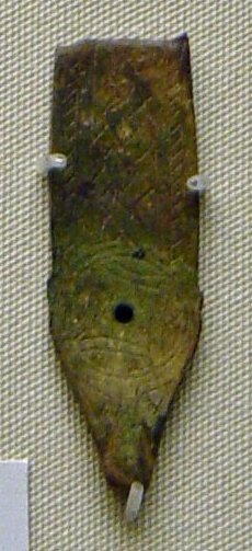 File:BM-Web Ruskington Strap-end 1994,1011.1.jpg