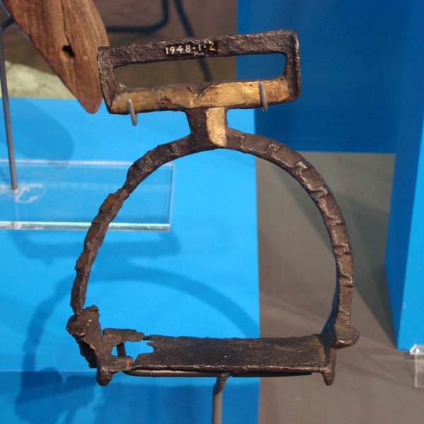 File:YM Stirrup 1948.1.2 (198).jpg