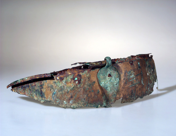 File:Copper - Norway, Hopperstad 1 (Universtetsmuseene).jpg
