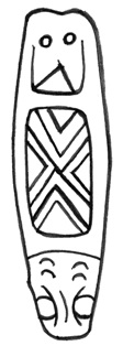 File:Strap-end Type A2.jpg