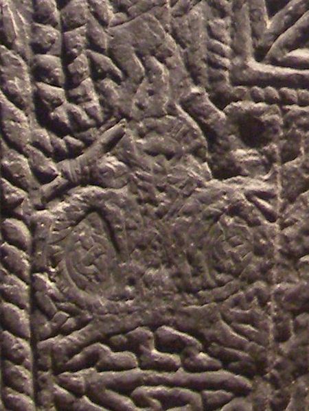 File:IOM-124av.jpg
