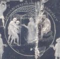 855-869AD Carolingian Lothair Crystal