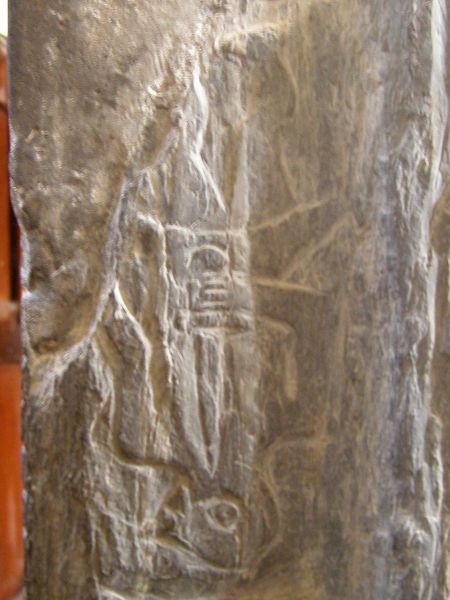 File:IOM-126aii.jpg