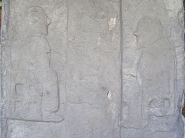 96