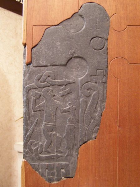 File:IOM-128b.jpg