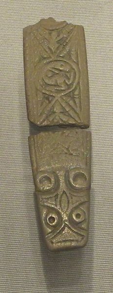 File:Shrewsbury Strap End - SHYMS.A.2000.044.JPG