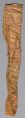 NMD-Web Mammen, Silk (C140) DO-2909.jpg
