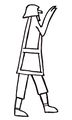 Gotland, Grðtlingbo, Stone Carving.jpg