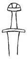 Sword Oakeshott VII.jpg